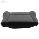 SEAT CUSHION