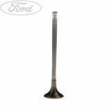 ENGINE EXHAUST VALVE