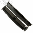 FOCUS HEATING AIR DEFLECTOR