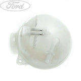 RADIATOR OVERFLOW EXPANSION TANK