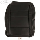 SEAT CUSHION COVER