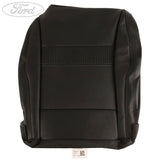 SEAT CUSHION COVER