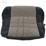 SEAT CUSHION COVER