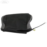 SEAT CUSHION COVER