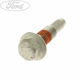 TRANSMISSION OVERDRIVE BAND STRUT