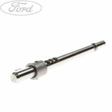 MANUAL TRANSMISSION GEAR SHIFT RAIL