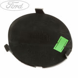 FRONT BUMPER N/S IMPACT JOINT