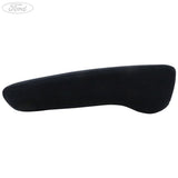 ARMREST