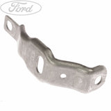 REINFORCEMENT ASSY - PARKING BRAKE
