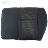 REAR SEAT BACK COVER