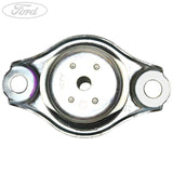 TRANSMISSION EXTENSION HOUSING