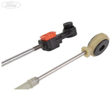GEAR SELECTOR LEVER CONTROL CABLE