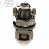 ENGINE VALVE ROCKER ARM