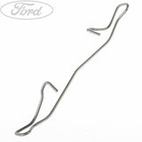FRONT BRAKE CALIPER SPRING