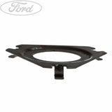 GEARBOX OUTPUT SHAFT SPACER