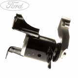 ENGINE FRONT SUPPORT BRACKET