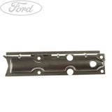 ENGINE VENTILATION BAFFLE