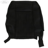 SEAT BACK COVER