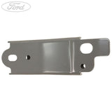 SEAT ADJUSTER BRACKET