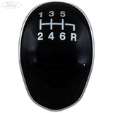 GEAR KNOB INSERT 6 SPEED MANUAL M66