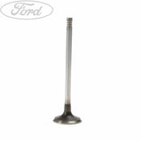 ENGINE INLET VALVE