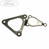 CYLINDER FRONT COVER GASKET