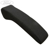 ARMREST
