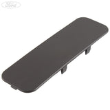 LOAD COMPARTMENT TRIM