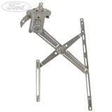 WINDOW REGULATOR