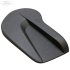 SEAT BACK ADJUSTING HANDLE