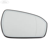 REAR VIEW OUTER MIRROR GLASS