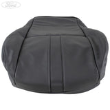 SEAT CUSHION COVER
