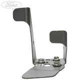 BATTERY TRAY SUPPORT