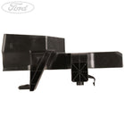 AIR DEFLECTOR