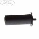 RADIATOR MOUNTING RETAINER PIN