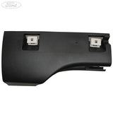 EXTERIOR TRIM PANEL
