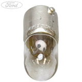 RANGER INTERIOR LIGHT LAMP BULB 12V 5W DOUBLE CAB