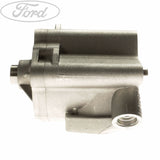 ENGINE OIL PUMP