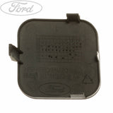 FOCUS REAR BUMPER COVER