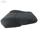 SEAT CUSHION