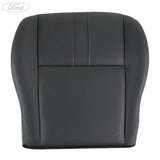 SEAT CUSHION
