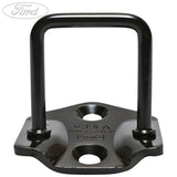 SEAT LOCK STRIKER