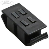 STOWAGE BOX DOOR CATCH