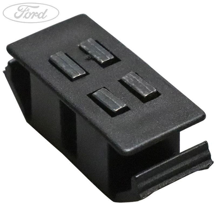 STOWAGE BOX DOOR CATCH