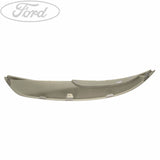 KUGA FRONT BUMPER COVER