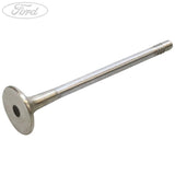 EXHAUST VALVE