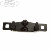 FIESTA BOOT DOOR LOCK STRIKER PLATE