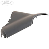 REAR QUARTER OUTER MOULDING