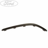 FUSION REAR BUMPER INSERT