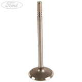 EXHAUST VALVE
